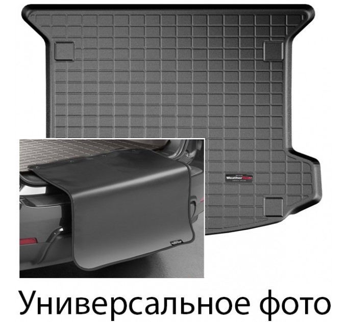 Килимок из захистом WeatherTech Black для Mitsubishi Eclipse Cross (mkI)(trunk) 2017→, ціна: 8 493 грн.