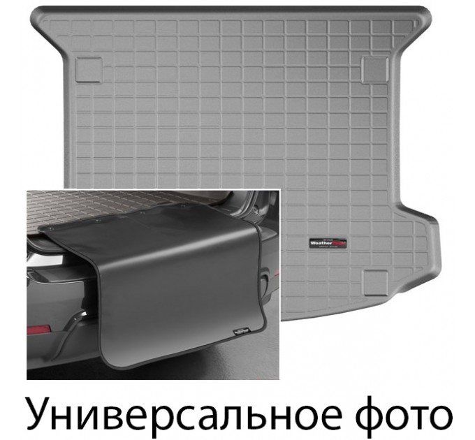 Коврик с защитой WeatherTech Grey для Mazda CX-7 (mkI)(trunk behind 2 row) 2007-2012, цена: 11 665 грн.