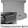 Коврик с защитой WeatherTech Grey для Fiat 500 (mkI)(with Bose Audio)(trunk) 2008→, цена: 11 284 грн.