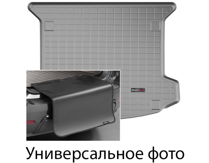 Коврик с защитой WeatherTech Grey для Ford Expedition Max; Lincoln Navigator L (mkIV)(trunk behind 3 row) 2018→, цена: 12 432 грн.