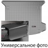 Коврик с защитой WeatherTech Grey для Volkswagen Tiguan Allspace (mkI)(7 seats)(trunk behind 3 row) 2016→, цена: 10 587 грн.