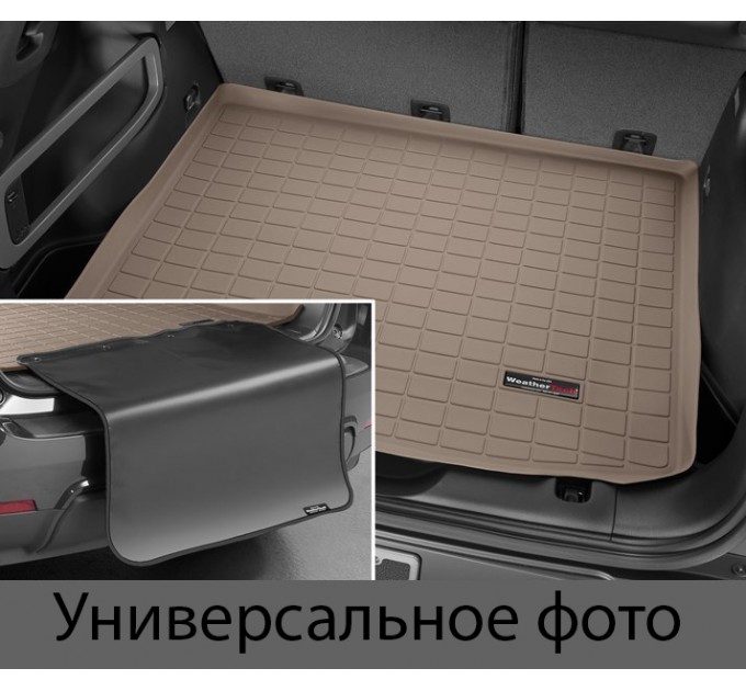 Килимок из захистом WeatherTech Beige для Jaguar E-Pace (mkI)(trunk) 2017→, ціна: 12 432 грн.