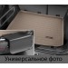 Коврик с защитой WeatherTech Beige для Hyundai ix55 / Veracruz (mkI)(with power lift gate)(trunk behind 2 row) 2007-2012, цена: 11 853 грн.