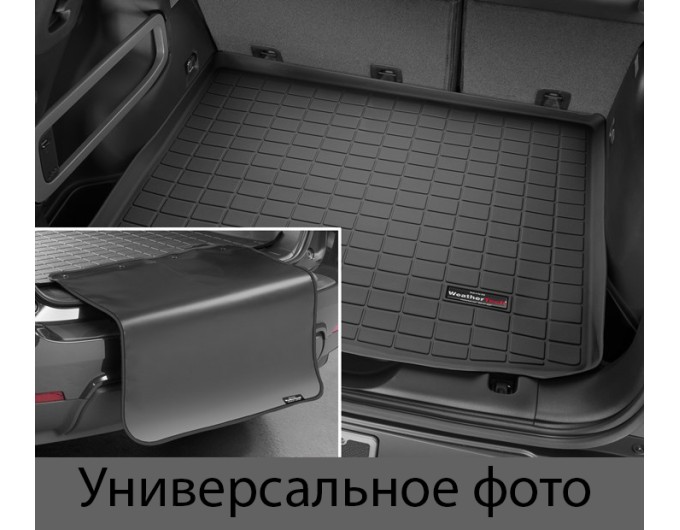 Коврик с защитой WeatherTech Black для Mercedes-Benz B-Class (W246)(no optional cargo shelf)(trunk) 2011-2018, цена: 10 292 грн.