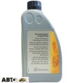 Трансмісійна олива Mercedes-benz MB 236.3 PSF Servolenkungsoel A000989880310 1л, ціна: 1 168 грн.