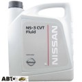 Трансмиссионное масло Nissan CVT Fluid NS-3 KE909-99943 5л, цена: 7 416 грн.