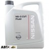  Трансмиссионное масло Nissan CVT Fluid NS-3 KE909-99943 5л