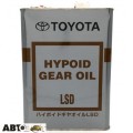 Трансмиссионное масло Toyota Hypoid Gear Oil LSD 85W-90 GL-5 08885-00305 4л, цена: 2 155 грн.