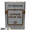  Трансмиссионное масло Toyota Hypoid Gear Oil LSD 85W-90 GL-5 08885-00305 4л