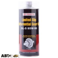 Трансмиссионное масло Toyota Hypoid Gear Oil LSD 85W-90 08885-81006 1л