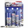Рідке скло Sonax Ceramic Lack Protect 247941 240мл, ціна: 3 194 грн.