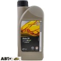 Моторное масло General Motors Motor Oil Dexos1 5W-30 95 599 919 1л, цена: 455 грн.