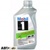 Моторна олива MOBIL 1 ESP x1 0W-30 M5331B 946мл, ціна: 437 грн.