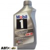 Моторна олива MOBIL 1 Advanced Full Synthetic 5W-50 0.946л, ціна: 494 грн.