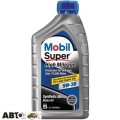 Моторное масло MOBIL Super High Mileage 5W-30 946мл, цена: 440 грн.