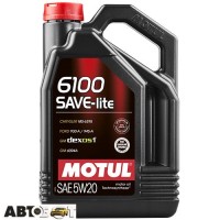 Моторное масло MOTUL 6100 SAVE-LITE 5W-20 108033 5л