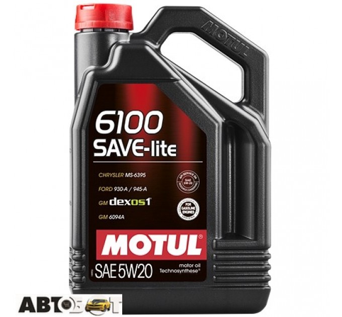 Моторное масло MOTUL 6100 SAVE-LITE 5W-20 108033 5л, цена: 2 217 грн.