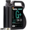 Моторное масло BIZOL Green Oil+ 5W-20 B81076 4л, цена: 1 977 грн.