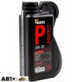 Моторное масло BIZOL Protect 5W-30 B81320 1л, цена: 1 179 грн.