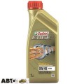 Моторное масло CASTROL EDGE Titanium FST 0W-40 A3/B4 1л, цена: 843 грн.