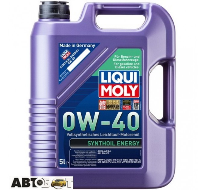 Моторное масло LIQUI MOLY SYNTHOIL ENERGY 0W-40 1923 5л, цена: 3 703 грн.