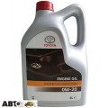 Моторное масло Toyota Advanced Fuel Economy Extra 0W-20 08880-83886 5л, цена: 3 361 грн.