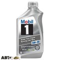 Моторна олива MOBIL 1 Advanced Full Synthetic 5W-30 0.946л, ціна: 798 грн.