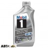 Моторное масло MOBIL 1 Advanced Full Synthetic 5W-30 0.946л, цена: 620 грн.