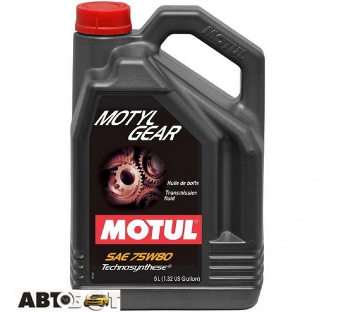 Трансмиссионное масло MOTUL MOTYLGEAR 75W-80 823406 5л