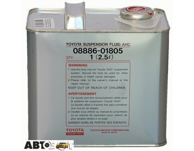 Трансмиссионное масло Toyota SUSPENTION FLUID AHC 08886-01805 2,5л, цена: 2 272 грн.