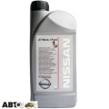 Трансмісійна олива Nissan ATF Matic Fluid J KE90899932 1л, ціна: 1 412 грн.