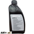 Трансмиссионное масло BMW ATF 6 Automatik-Getriebeoel 83 222 355 599 1л, цена: 1 597 грн.