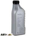 Трансмісійна олива BMW Synthetik OSP Getriebeoel 75W-90 83 222 365 987 1л, ціна: 1 703 грн.