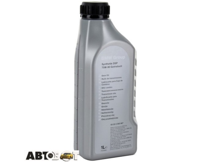 Трансмісійна олива BMW Synthetik OSP Getriebeoel 75W-90 83 222 365 987 1л, ціна: 1 703 грн.