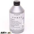 Трансмісійна олива VAG ATF DCTF-2 DSG 7 G055529A2 1л, ціна: 1 890 грн.