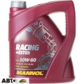 Моторное масло MANNOL Racing+Ester 10W-60 4л, цена: 4 369 грн.