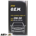 Моторна олива MANNOL O.E.M. for Mercedes Benz 0W-30 7717 1л, ціна: 1 029 грн.