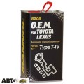 Трансмиссионное масло MANNOL Avtomatic Special ATF T-IV O.E.M. for Toyota Lexus 8208 4л, цена: 2 829 грн.