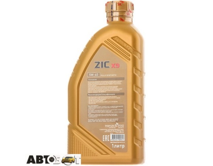 Моторное масло ZIC X9 5W-40 1л, цена: 919 грн.