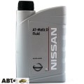 Трансмісійна олива Nissan ATF Matic Fluid D KE90899931 1л, ціна: 1 160 грн.