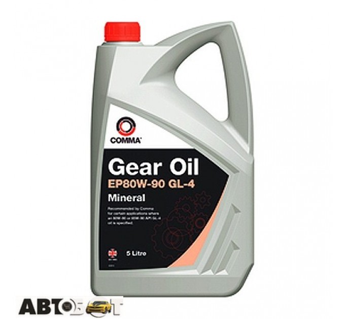  Трансмиссионное масло Comma GEAR OIL EP80W-90 GL-4 5л