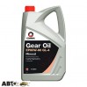  Трансмиссионное масло Comma GEAR OIL EP80W-90 GL-4 5л