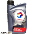 Моторное масло TOTAL QUARTZ INEO C3 5W-40 1л, цена: 792 грн.