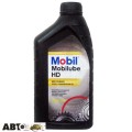Трансмиссионное масло MOBIL Mobilube HD 85W-140 946мл, цена: 220 грн.