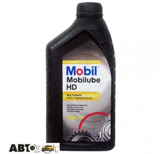 Трансмиссионное масло MOBIL Mobilube HD 85W-140 946мл, цена: 164 грн.
