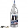 Трансмісійна олива MOBIL 1 Synthetic Gear Lubricant LS 75W-140 946мл