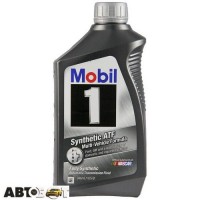 Трансмиссионное масло MOBIL 1 Synthetic ATF 946мл