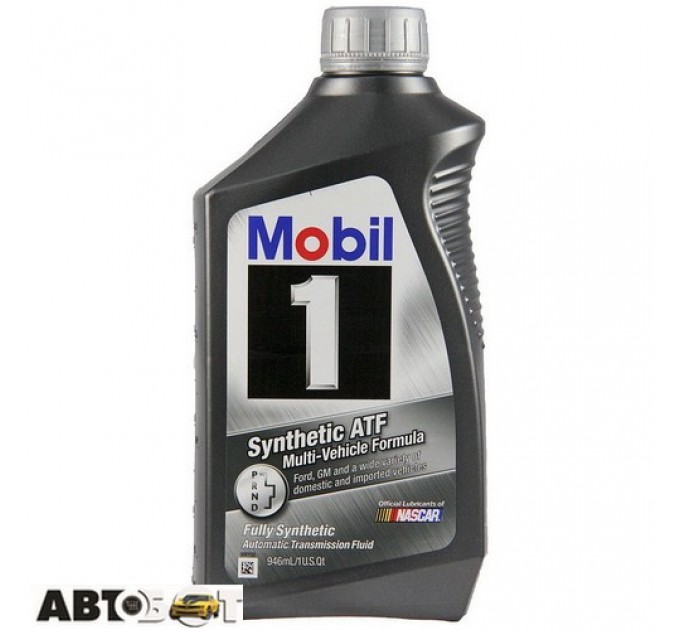 Трансмиссионное масло MOBIL 1 Synthetic ATF 946мл, цена: 290 грн.