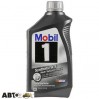 Трансмиссионное масло MOBIL 1 Synthetic ATF 946мл, цена: 290 грн.