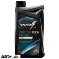 Трансмиссионное масло WOLF VITALTECH 75W-80 MULTI VEHICLE 1л, цена: 541 грн.